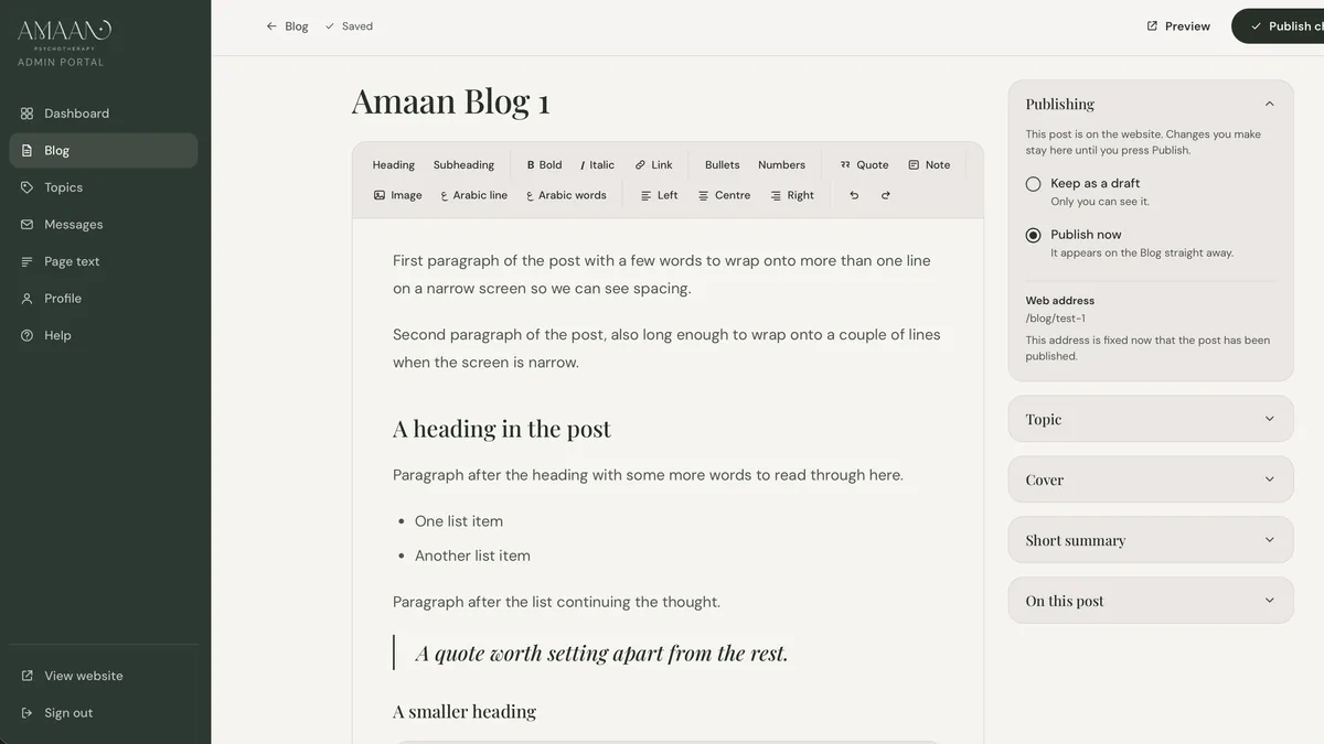 The Amaan blog editor